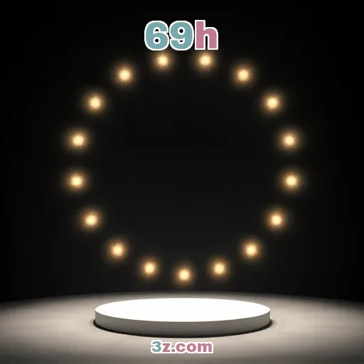 69h App